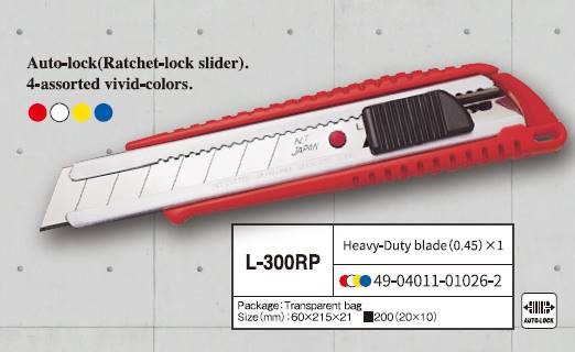 NT Cutter® Hobbykniv L-300RP 18mm - Billede 3