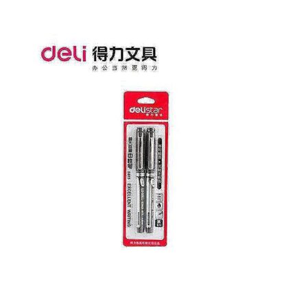 Gel pen med ergo gummi grip 0,5mm Sort