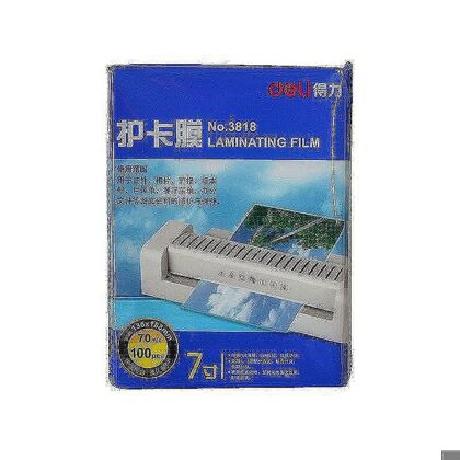 Laminerings film 135x188mm