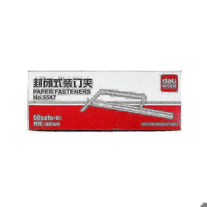 Paper fastners i metal 80mm