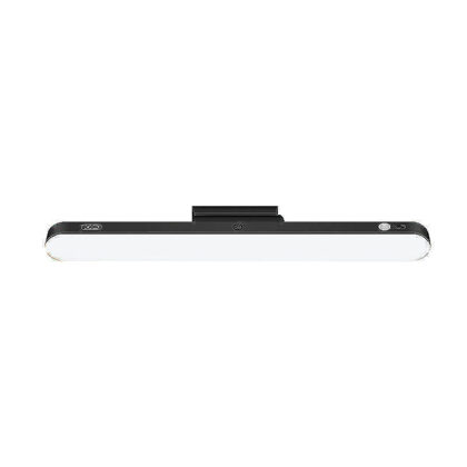 XO LED magnetic lamp YH08A 1200mAh black